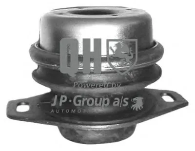 Кронштейн двигателя QH JP GROUP купить