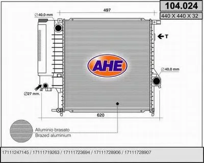 Радиатор, охлаждение двигателя AHE купить