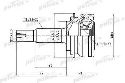 Шарнирный комплект, приводной вал PATRON купить