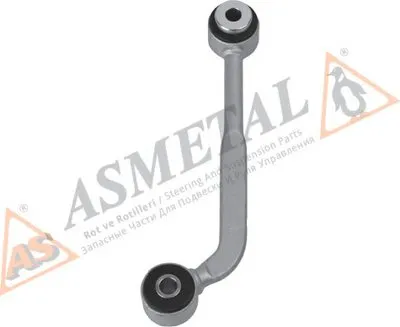 Тяга / стойка, стабилизатор ASMETAL купить