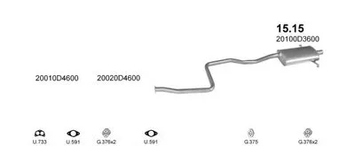 Система выпуска ОГ POLMO купить