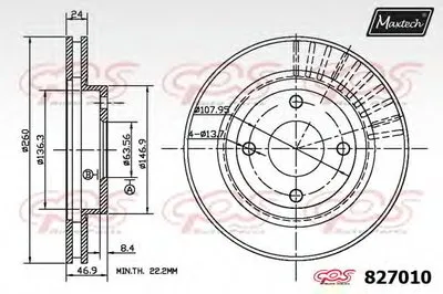 Тормозной диск R+ (Regular Plus) MAXTECH купить