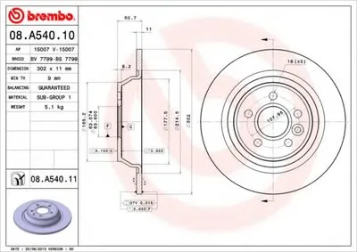 Тормозной диск COATED DISC LINE BREMBO купить