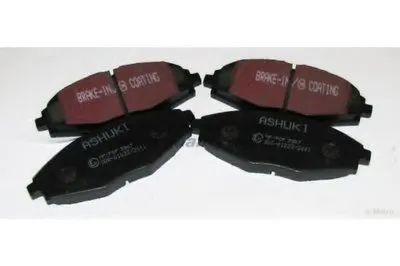 Комплект тормозных колодок, дисковый тормоз ASHUKI купить