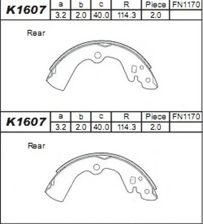 Комплект тормозных колодок ASIMCO купить