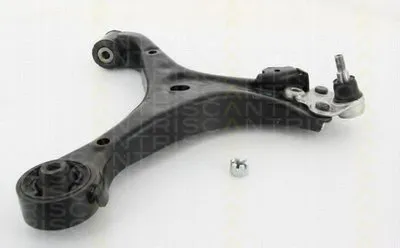 Рычаг независимой подвески колеса, подвеска колеса TRISCAN купить