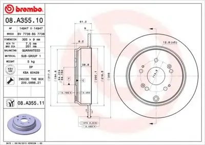 Тормозной диск COATED DISC LINE BREMBO купить