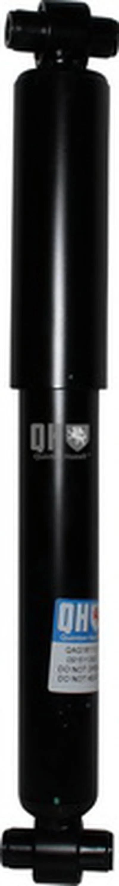 Амортизатор QH JP GROUP купить