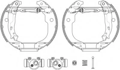 Комплект тормозных колодок Shoe Kit Pro HELLA купить