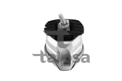 Кронштейн двигателя TALOSA купить