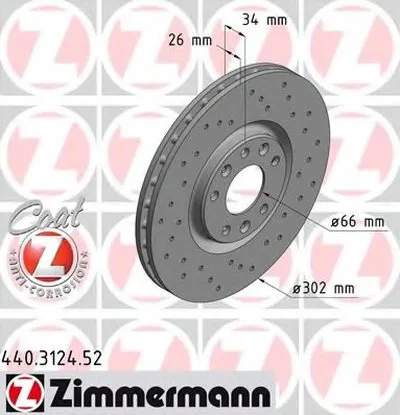 Тормозной диск SPORT BRAKE DISC COAT Z ZIMMERMANN купить