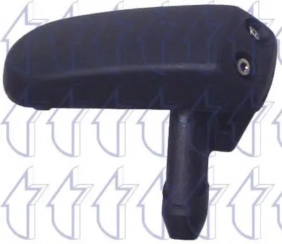 Распылитель воды для чистки, система очистки окон TRICLO купить