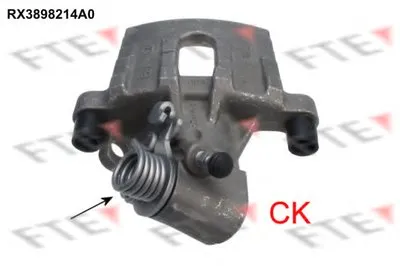 Тормозной суппорт FTE купить