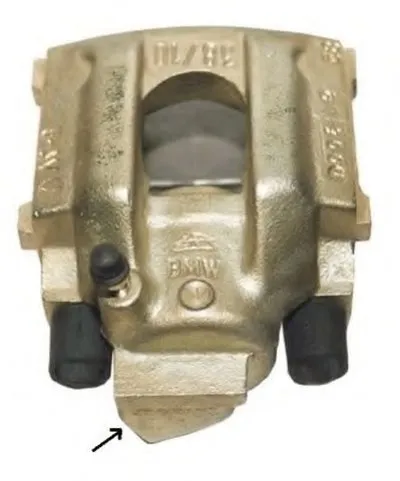 Тормозной суппорт HELLA купить