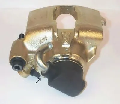 Тормозной суппорт HELLA купить