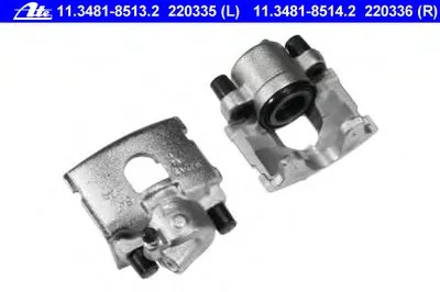 Тормозной суппорт ATE купить