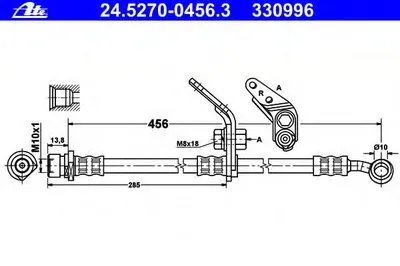 Тормозной шланг ATE купить