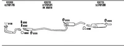 Система выпуска ОГ WALKER купить