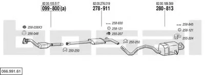 Система выпуска ОГ BOSAL купить