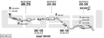 Система выпуска ОГ BOSAL купить