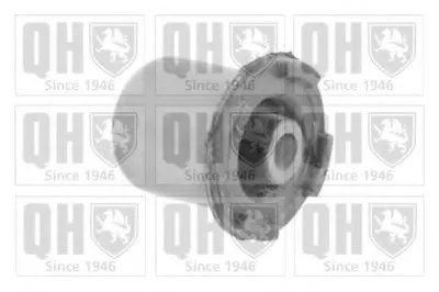 Подвеска, рычаг независимой подвески колеса QUINTON HAZELL купить