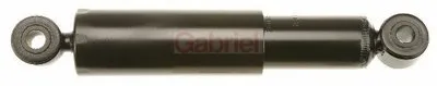 Амортизатор GABRIEL купить