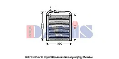 Теплообменник, отопление салона AKS DASIS купить