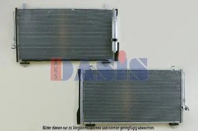 Конденсатор, кондиционер AKS DASIS купить