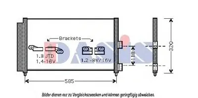 Конденсатор, кондиционер AKS DASIS купить