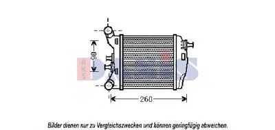 Интеркулер AKS DASIS купить