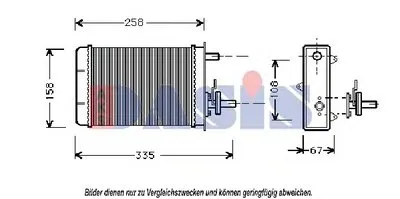 Теплообменник, отопление салона AKS DASIS купить