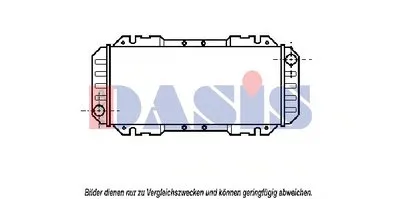 Радиатор, охлаждение двигателя AKS DASIS купить