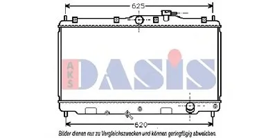 Радиатор, охлаждение двигателя AKS DASIS купить