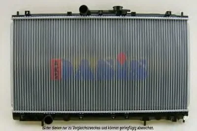 Радиатор, охлаждение двигателя AKS DASIS купить