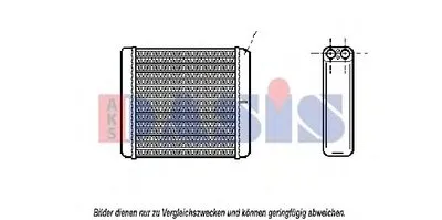 Теплообменник, отопление салона AKS DASIS купить
