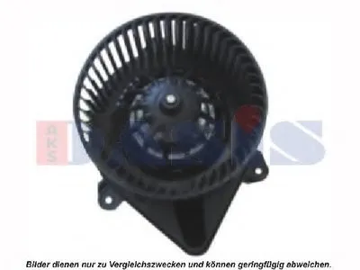 Вентиляция салона AKS DASIS купить