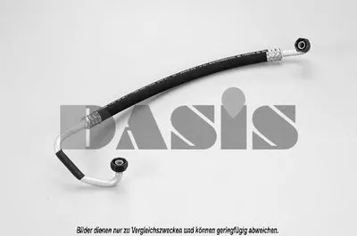 Трубопровод высокого / низкого давления, кондиционер AKS DASIS купить