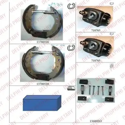 Комплект тормозных колодок DELPHI купить