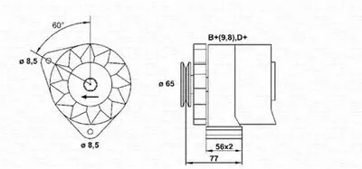 Генератор MAGNETI MARELLI купить