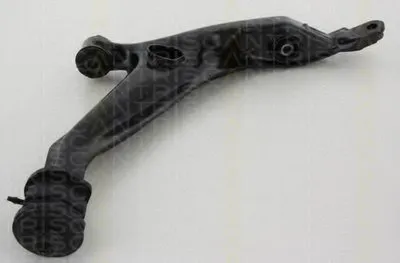 Рычаг независимой подвески колеса, подвеска колеса TRISCAN купить