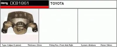 Тормозной суппорт Remanufactured REMY (Multiline) DELCO REMY купить