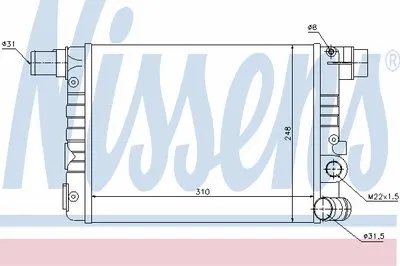 Радиатор, охлаждение двигателя NISSENS купить