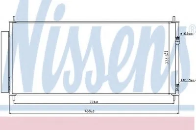 Конденсатор, кондиционер NISSENS купить