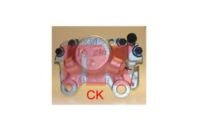 Тормозной суппорт NK купить