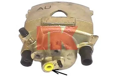 Тормозной суппорт NK купить