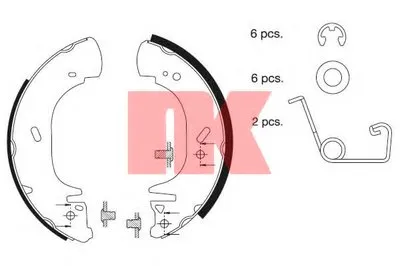 Комплект тормозных колодок NK купить
