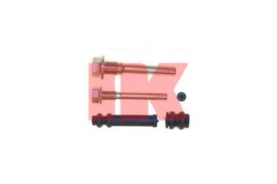 Направляющая гильза, корпус скобы тормоза NK купить