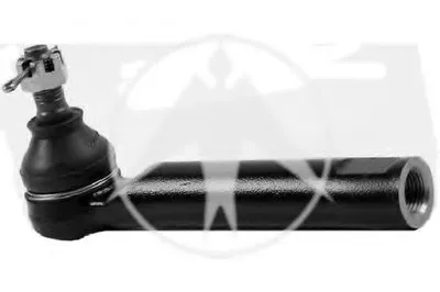 Наконечник поперечной рулевой тяги SIDEM купить