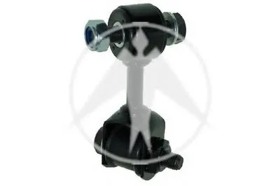 Тяга / стойка, стабилизатор SIDEM купить