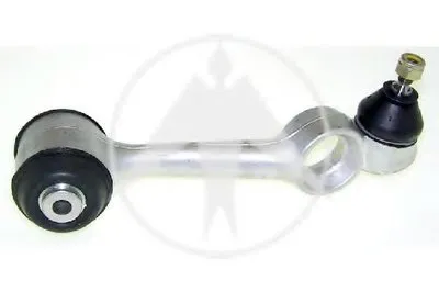 Рычаг независимой подвески колеса, подвеска колеса SIDEM купить